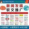 智慧領航，觸手可及 XX科技以創新技術賦能未來生活