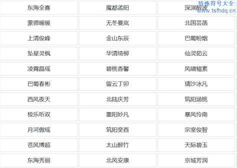 手游廠家如何通過網(wǎng)絡(luò)代理與技術(shù)服務(wù)優(yōu)化運營？