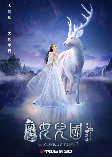 網(wǎng)絡(luò)游戲的全新體驗 技術(shù)革命背后的玩樂之道